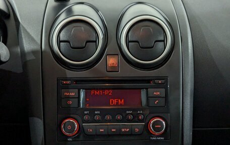 Nissan Qashqai, 2013 год, 1 240 000 рублей, 21 фотография