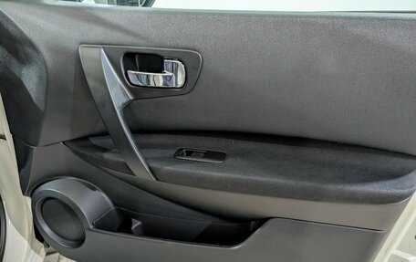 Nissan Qashqai, 2013 год, 1 240 000 рублей, 19 фотография