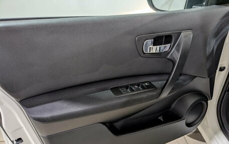 Nissan Qashqai, 2013 год, 1 240 000 рублей, 18 фотография