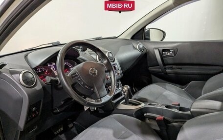 Nissan Qashqai, 2013 год, 1 240 000 рублей, 23 фотография