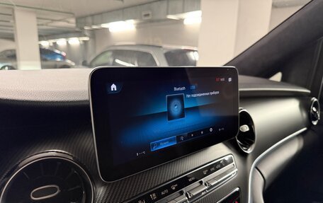 Mercedes-Benz V-Класс, 2023 год, 11 100 000 рублей, 12 фотография