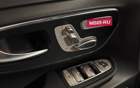Mercedes-Benz V-Класс, 2023 год, 11 100 000 рублей, 13 фотография