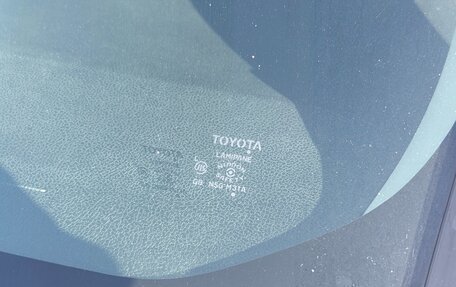 Toyota Ractis II, 2014 год, 1 060 000 рублей, 18 фотография