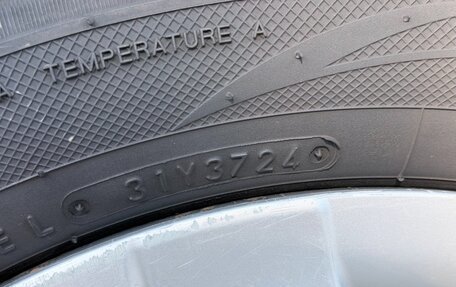 Toyota Ractis II, 2014 год, 1 060 000 рублей, 22 фотография