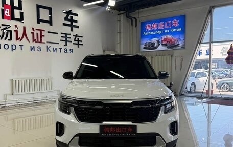 KIA Seltos I, 2023 год, 1 729 123 рублей, 2 фотография