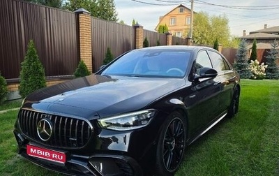 Mercedes-Benz S-Класс AMG, 2023 год, 19 900 000 рублей, 1 фотография