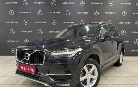 Volvo XC90 II рестайлинг, 2019 год, 4 000 000 рублей, 1 фотография