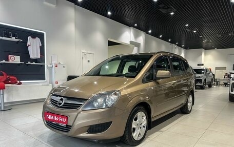 Opel Zafira B, 2012 год, 665 000 рублей, 1 фотография