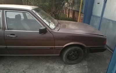 Audi 80, 1983 год, 40 000 рублей, 1 фотография