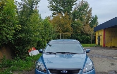 Ford Focus II рестайлинг, 2008 год, 470 000 рублей, 1 фотография