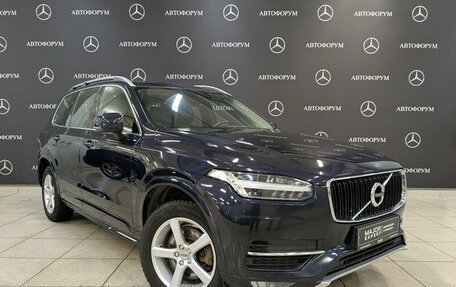 Volvo XC90 II рестайлинг, 2019 год, 4 000 000 рублей, 3 фотография