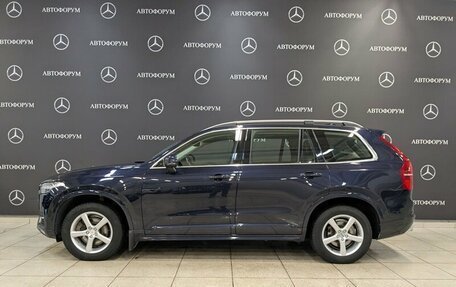 Volvo XC90 II рестайлинг, 2019 год, 4 000 000 рублей, 8 фотография