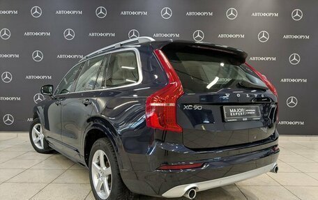 Volvo XC90 II рестайлинг, 2019 год, 4 000 000 рублей, 7 фотография