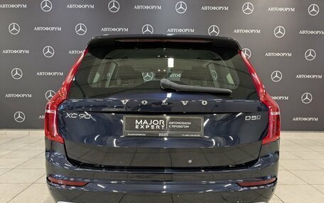 Volvo XC90 II рестайлинг, 2019 год, 4 000 000 рублей, 6 фотография