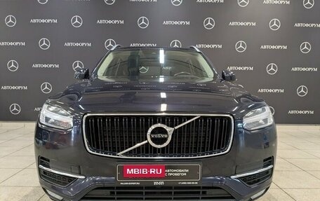 Volvo XC90 II рестайлинг, 2019 год, 4 000 000 рублей, 2 фотография