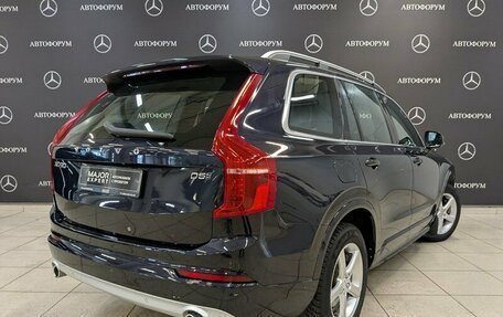 Volvo XC90 II рестайлинг, 2019 год, 4 000 000 рублей, 5 фотография