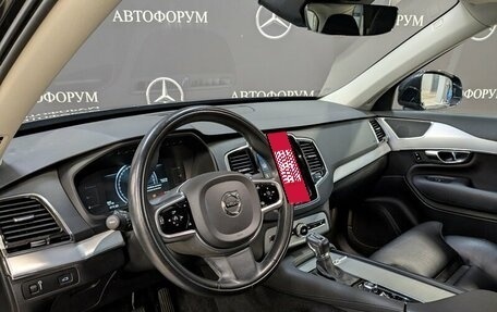 Volvo XC90 II рестайлинг, 2019 год, 4 000 000 рублей, 11 фотография
