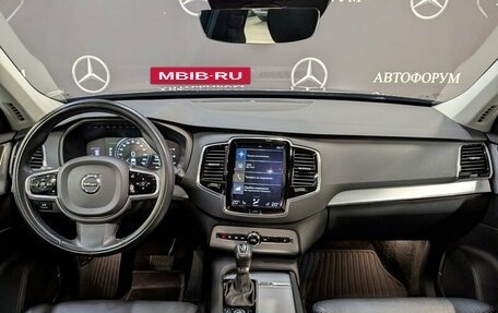 Volvo XC90 II рестайлинг, 2019 год, 4 000 000 рублей, 16 фотография