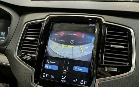 Volvo XC90 II рестайлинг, 2019 год, 4 000 000 рублей, 23 фотография