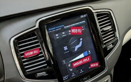 Volvo XC90 II рестайлинг, 2019 год, 4 000 000 рублей, 20 фотография