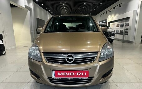 Opel Zafira B, 2012 год, 665 000 рублей, 2 фотография