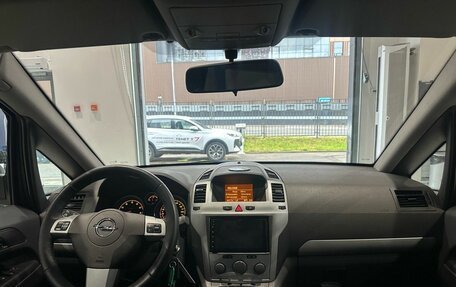 Opel Zafira B, 2012 год, 665 000 рублей, 16 фотография