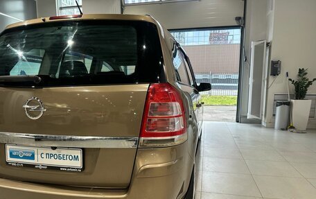 Opel Zafira B, 2012 год, 665 000 рублей, 9 фотография