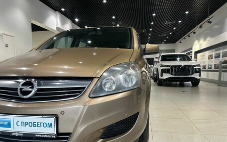 Opel Zafira B, 2012 год, 665 000 рублей, 8 фотография