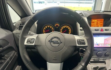 Opel Zafira B, 2012 год, 665 000 рублей, 14 фотография