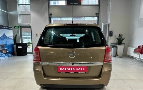 Opel Zafira B, 2012 год, 665 000 рублей, 5 фотография