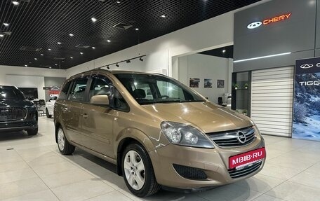 Opel Zafira B, 2012 год, 665 000 рублей, 3 фотография