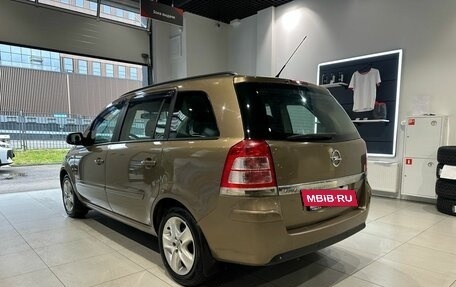 Opel Zafira B, 2012 год, 665 000 рублей, 6 фотография