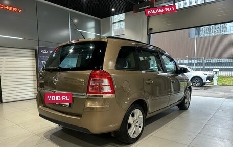 Opel Zafira B, 2012 год, 665 000 рублей, 4 фотография