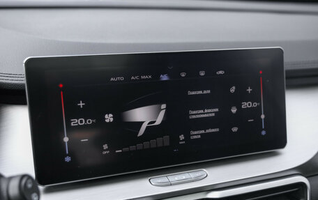 Geely Coolray I, 2021 год, 1 554 000 рублей, 17 фотография