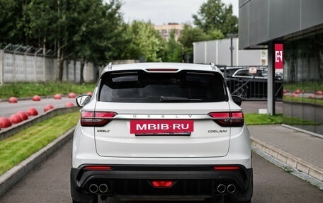 Geely Coolray I, 2021 год, 1 554 000 рублей, 7 фотография