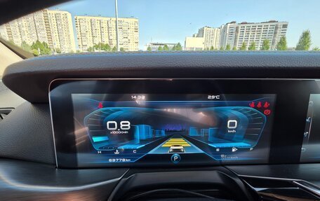 FAW Bestune T77, 2023 год, 1 670 000 рублей, 14 фотография