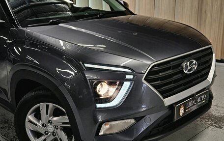 Hyundai Creta, 2021 год, 1 999 000 рублей, 11 фотография