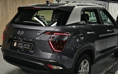 Hyundai Creta, 2021 год, 1 999 000 рублей, 9 фотография