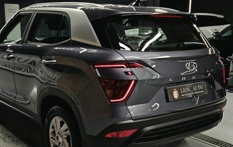 Hyundai Creta, 2021 год, 1 999 000 рублей, 6 фотография