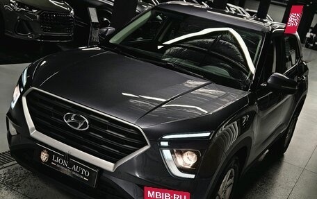 Hyundai Creta, 2021 год, 1 999 000 рублей, 4 фотография