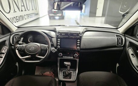Hyundai Creta, 2021 год, 1 999 000 рублей, 21 фотография