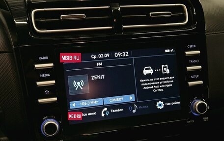 Hyundai Creta, 2021 год, 1 999 000 рублей, 24 фотография