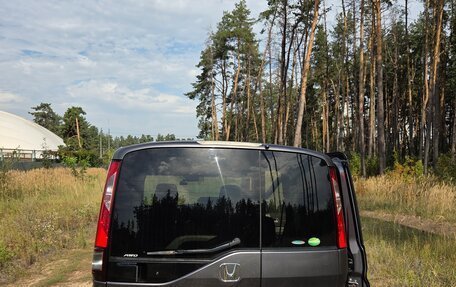Honda Stepwgn IV, 2020 год, 2 170 000 рублей, 2 фотография