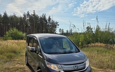 Honda Stepwgn IV, 2020 год, 2 170 000 рублей, 1 фотография