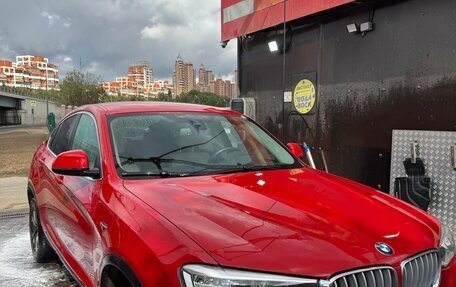 BMW X4, 2017 год, 2 600 000 рублей, 1 фотография
