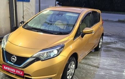 Nissan Note II рестайлинг, 2016 год, 1 050 000 рублей, 1 фотография
