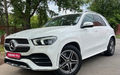 Mercedes-Benz GLE, 2020 год, 6 850 000 рублей, 1 фотография