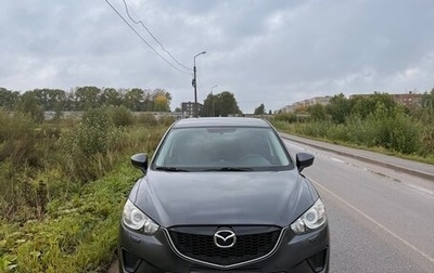 Mazda CX-5 II, 2013 год, 1 530 000 рублей, 1 фотография
