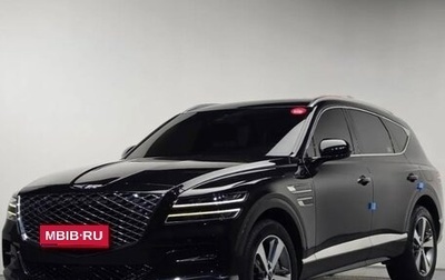 Genesis GV80 I, 2022 год, 7 522 000 рублей, 1 фотография