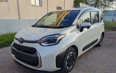Toyota Sienta, 2023 год, 1 450 000 рублей, 1 фотография